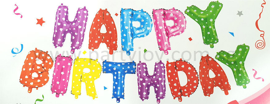 Happy Birthday Colorful Stars & Hearts Mini Letter Balloon Set